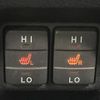 toyota voxy 2020 -TOYOTA--Voxy 6AA-ZWR80W--ZWR80-0474187---TOYOTA--Voxy 6AA-ZWR80W--ZWR80-0474187- image 5