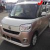 daihatsu move-canbus 2018 -DAIHATSU 【名変中 】--Move Canbus LA800S--0144795---DAIHATSU 【名変中 】--Move Canbus LA800S--0144795- image 13