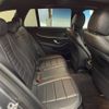 mercedes-benz e-class-station-wagon 2019 -MERCEDES-BENZ--Benz E Class Wagon LDA-213204C--WDD2132042A550566---MERCEDES-BENZ--Benz E Class Wagon LDA-213204C--WDD2132042A550566- image 10