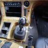 isuzu giga 2015 -ISUZU--Giga QKG-CYJ77A--CYJ77A-7013479---ISUZU--Giga QKG-CYJ77A--CYJ77A-7013479- image 19