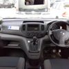 nissan nv200-vanette 2017 CFJ1652252 image 5