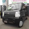 mazda scrum 2015 CFJ1581733 image 1
