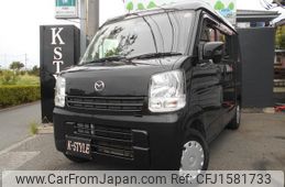 mazda scrum 2015 CFJ1581733