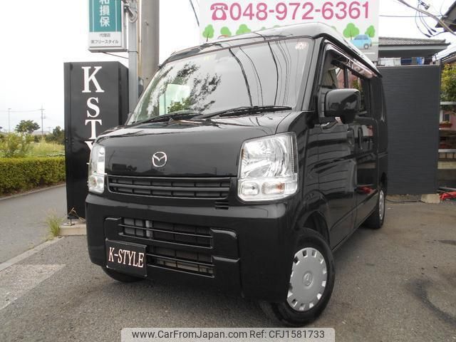 mazda scrum 2015 CFJ1581733 image 1