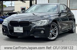 bmw 3-series 2016 -BMW--BMW 3 Series LDA-8C20--WBA8C52040K724246---BMW--BMW 3 Series LDA-8C20--WBA8C52040K724246-