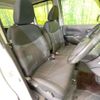 nissan dayz-roox 2017 CFJ1825848 image 8