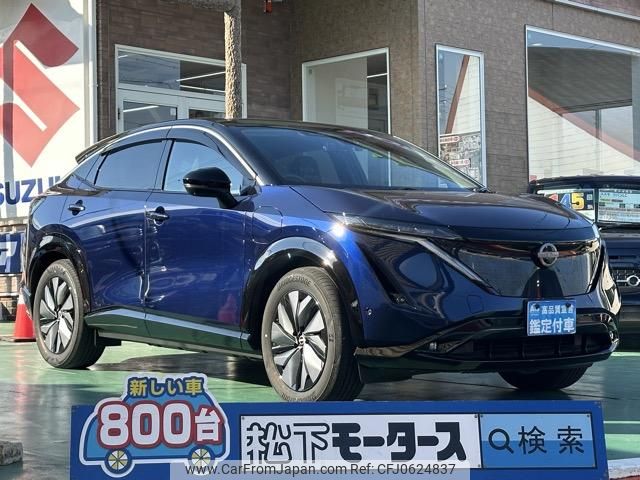 nissan ariya 2023 GOO_JP_700060017330250109006 image 1