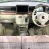 suzuki alto-lapin-chocolat 2022 CFJ1737469 image 2