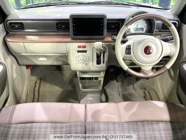 suzuki alto-lapin-chocolat 2022 CFJ1737469 image 2