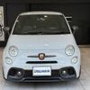 fiat fiat-others 2022 -FIAT--Fiat 31214T--NJF83033---FIAT--Fiat 31214T--NJF83033- image 8
