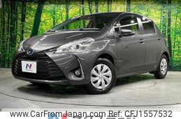 toyota vitz 2017 CFJ1557532