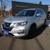 nissan x-trail 2021 -NISSAN--X-Trail HNT32--192025---NISSAN--X-Trail HNT32--192025- image 13