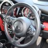 mini mini-others 2016 CFJ1577864 image 17