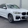 bmw x3 2018 CFJ1838783 image 15