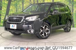 subaru forester 2017 CFJ1594677