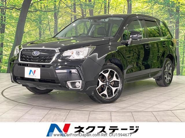 subaru forester 2017 CFJ1594677 image 1