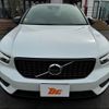 volvo xc40 2018 -VOLVO--Volvo XC40 XB420XC--K2068457---VOLVO--Volvo XC40 XB420XC--K2068457- image 14