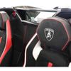 lamborghini lamborghini-aventador 2022 CFJ1796258 image 13