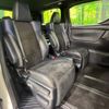 toyota vellfire 2017 -TOYOTA--Vellfire DBA-AGH30W--AGH30-0163611---TOYOTA--Vellfire DBA-AGH30W--AGH30-0163611- image 9