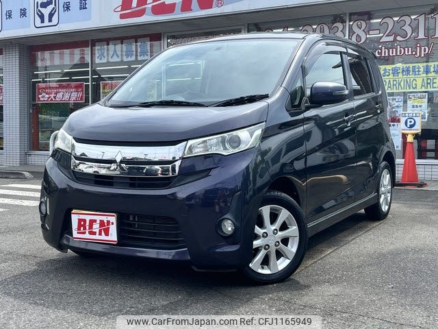 mitsubishi ek 2013 -MITSUBISHI--ek Custom DBA-B11W--D11W-0018296---MITSUBISHI--ek Custom DBA-B11W--D11W-0018296- image 1