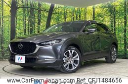 mazda cx-3 2021 -MAZDA--CX-30 3DA-DM8P--DM8P-150024---MAZDA--CX-30 3DA-DM8P--DM8P-150024-