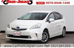 toyota prius-α 2014 quick_quick_DAA-ZVW41W_ZVW41W-3362270