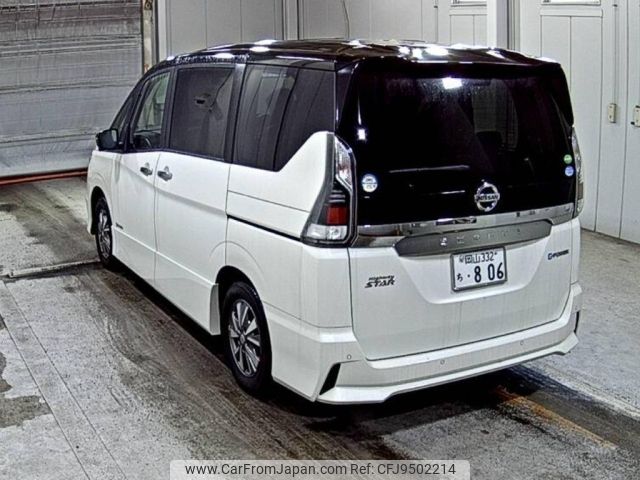 nissan serena 2019 -NISSAN 【岡山 332ち806】--Serena HFC27-033539---NISSAN 【岡山 332ち806】--Serena HFC27-033539- image 2