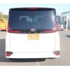 toyota noah 2022 CFJ1694739 image 10