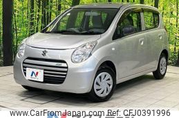 suzuki alto-eco 2014 -SUZUKI--Alto Eco DBA-HA35S--HA35S-177453---SUZUKI--Alto Eco DBA-HA35S--HA35S-177453-