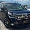 toyota vellfire 2015 GOO_JP_700070884830240807013 image 1