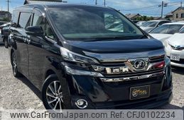 toyota vellfire 2015 GOO_JP_700070884830240807013