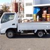 toyota dyna-truck 2004 24122505 image 2