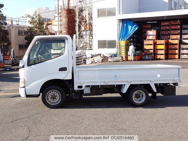 toyota dyna-truck 2004 24122505 image 2