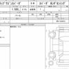 honda stepwagon-spada 2019 CFJ1741737 image 6