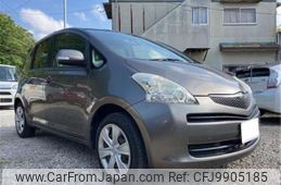 toyota ractis 2008 -TOYOTA 【袖ヶ浦 530】--Ractis SCP100--SCP100-0044246---TOYOTA 【袖ヶ浦 530】--Ractis SCP100--SCP100-0044246-