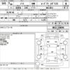 nissan note 2018 -NISSAN--Note HE12-154696---NISSAN--Note HE12-154696- image 3