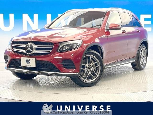 mercedes-benz glc-class 2017 -MERCEDES-BENZ--Benz GLC DBA-253946--WDC2539462F225878---MERCEDES-BENZ--Benz GLC DBA-253946--WDC2539462F225878- image 1