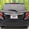 toyota vitz 2015 CFJ1689084 image 15