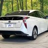 toyota prius 2016 -TOYOTA--Prius DAA-ZVW51--ZVW51-8003256---TOYOTA--Prius DAA-ZVW51--ZVW51-8003256- image 18