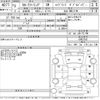 toyota corolla-touring-wagon 2021 CFJ1497886 image 3