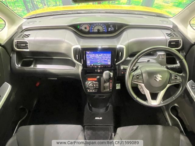 suzuki solio-bandit 2019 CFJ1599089 image 2