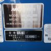 mitsubishi-fuso canter 2016 -MITSUBISHI--Canter TKG-FEB90--FEB90-542042---MITSUBISHI--Canter TKG-FEB90--FEB90-542042- image 12