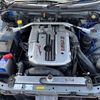 nissan skyline-coupe 1999 10755018f758a2e5ad5f115375edc669 image 42