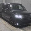 honda stepwagon 2022 CFJ1824925 image 7