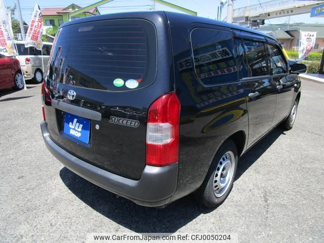 toyota succeed-van 2019 -TOYOTA--Succeed Van NCP160V--0124064---TOYOTA--Succeed Van NCP160V--0124064- image 2