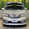 nissan serena 2013 -NISSAN--Serena DAA-HFC26--HFC26-180033---NISSAN--Serena DAA-HFC26--HFC26-180033- image 16