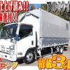 isuzu elf-truck 2013 -ISUZU--Elf TKG-NPR85AN--NPR85-7036027---ISUZU--Elf TKG-NPR85AN--NPR85-7036027- image 1