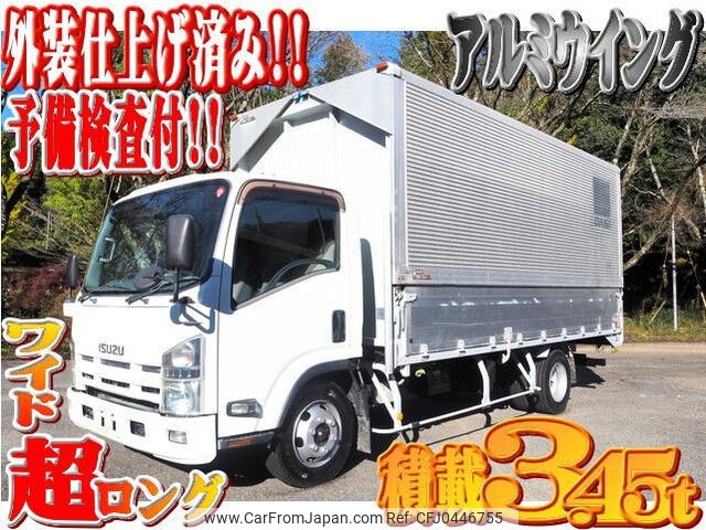 isuzu elf-truck 2013 -ISUZU--Elf TKG-NPR85AN--NPR85-7036027---ISUZU--Elf TKG-NPR85AN--NPR85-7036027- image 1