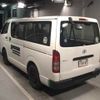 toyota hiace-van 2010 -TOYOTA--Hiace Van TRH200V-0128240---TOYOTA--Hiace Van TRH200V-0128240- image 2