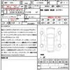 land-rover defender 2023 CFJ1858198 image 21